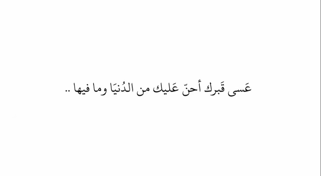 RAM_ALSHMRANY's tweet photo. https://t.co/5hs0HnATWi