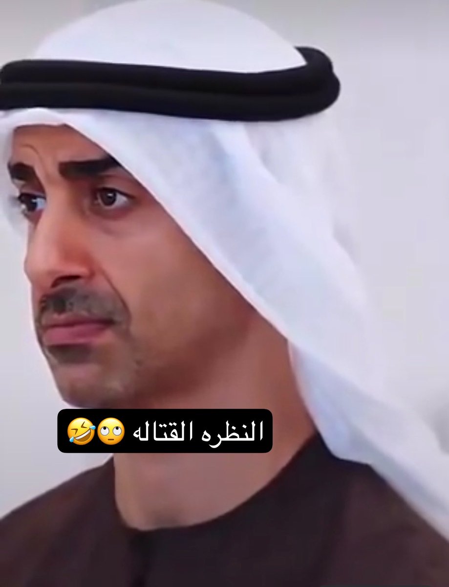 AlnaserAzazah's tweet photo. @MohdTaqi11 جى يبغى منكم العون لتحمونه يا ابطال الكره الارضيه الشغب في شوراعهم ماقدرو عليه قالو مالنا الا خدام البقر هم الي راح يروضونهم 🤣🤣 https://t.co/XPqeHk0gUV