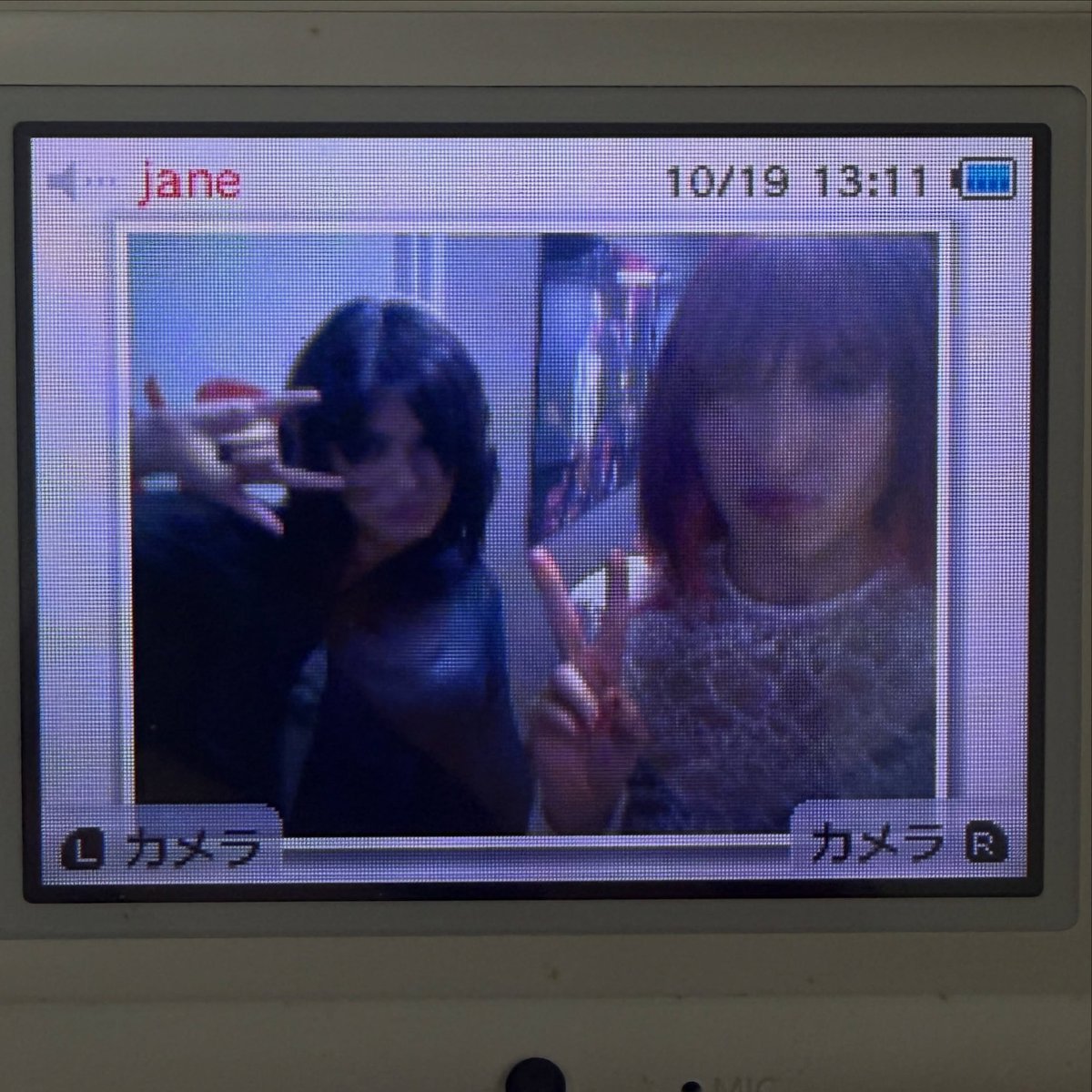 infounderscores's tweet photo. [🎧+❤️] #everything

Jane Remover shared this cute Nintendo DSi pic with underscores!!! https://t.co/4GSnDoejry