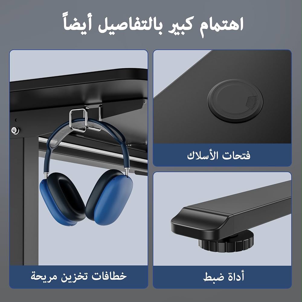 NazeehMikwar's tweet photo. انك تجلس طول اليوم على المكتب ترى يهد الحيل ويكسر الظهر…. 

فهذه طاولة الكهربائية بس بضغطة زر تترفع و تخليك  تشتغل وأنت واقف 
https://t.co/HoNHJqYdHh

وترجع تنزلها للارتفاع اللي يريحك وقت ما تحب

والحلو فيها إن فيها ذاكرة تحفظ ارتفاعاتك المفضلة يعني بضغط زر تروح للأرتفاع الي تبغاه او متعود عليه
