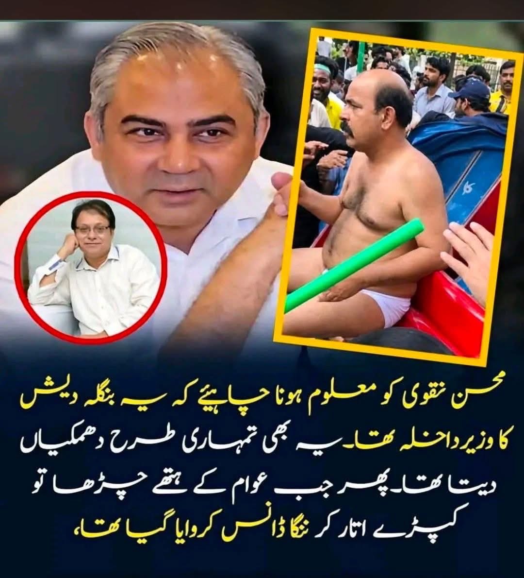 Murshadraja804's tweet photo. اللہ کے یہاں دیر ہے اندھیر نہیں 
انشاءاللہ یہ وقت بھی  آئے گا 🧎🤲🛐 https://t.co/YTzqm5wafG