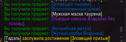 Sappho_Rin's tweet photo. Ураааа https://t.co/LPQG8Uxa8G