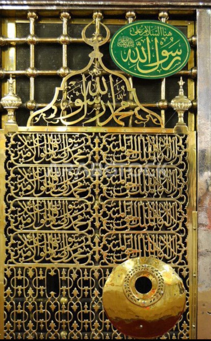 KarRiz45's tweet photo. السلام علیکم ورحمتہ اللہ وبرکاتہ 

 صبح بخیر زندگی ☕🌹

زندگی کے کسی بھی مقام پر مایوس مت ہونا۔  
میں نے اپنی آنکھوں سے دیکھا ہے... جہاں ہم گرتے ہیں، وہیں سے اللہ ہمیں سب سے مضبوط اٹھاتا ہے۔  
جو مقام کھو جاتا ہے، وہ کئی گنا بہتر ہو کر واپس ملتا ہے۔  
وہی راستے جو کبھی آنسوؤں سے گیلے تھے، ایک دن انہی پر مسکراہٹیں بکھری ہوتی ہیں۔  
بس اللہ پر بھروسہ رکھو۔ وہ وعدہ کرتا ہے کہ وہ اپنے بندے کو کبھی اکیلا نہیں چھوڑتا

اللہ تعالیٰ ہم سب کے دلوں سے مایوسی دور فرمائے، ہمارے ایمان کو مضبوط کرے، ہماری ہر پریشانی کو آسانی میں بدل دے، ہمارے نصیب میں خیر، سکون اور کامیابی عطا فرمائے، اور ہمیں ہر حال میں اپنی رحمت، محبت اور حفاظت میں رکھے۔ 

آمین یا رب العالمین۔ 💞🤲