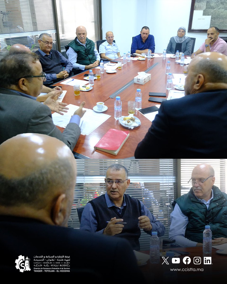 CCISTTA's tweet photo. انعقد بمقر غرفة التجارة والصناعة والخدمات بجهة طنجة تطوان الحسيمة صباح يوم الإثنين 19 أكتوبر 2026، اجتماع عمل دوري للجنة الشؤون الاقتصادية والاجتماعية، خصص لتدارس عدد من الملفات الحيوية المدرجة في جدول أعمالها برسم السنة الجارية. https://t.co/Mb7IXT8i1P