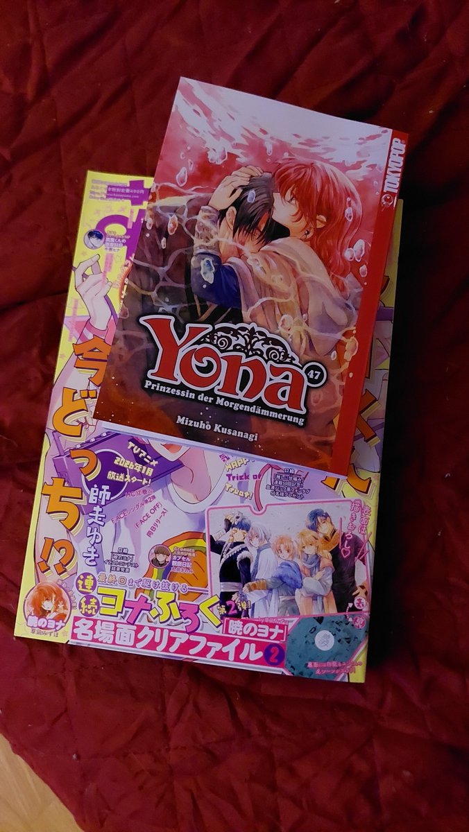 Mod_Calu's tweet photo. volume 47 of Yona just released here a few days ago, so now I can finally read the Hana to Yume chapters I got on my very first Japan trip last year side by side 🥹🫶

I will miss this manga dearly https://t.co/dABwLSk9Xv