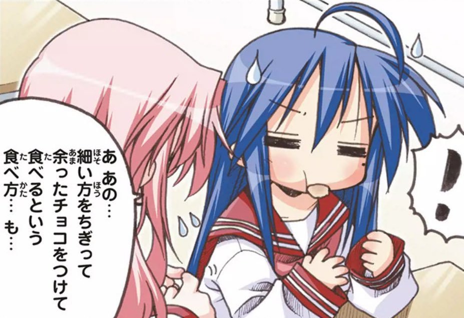Konatabutreal's tweet photo. https://t.co/p9fDHUaBlX
