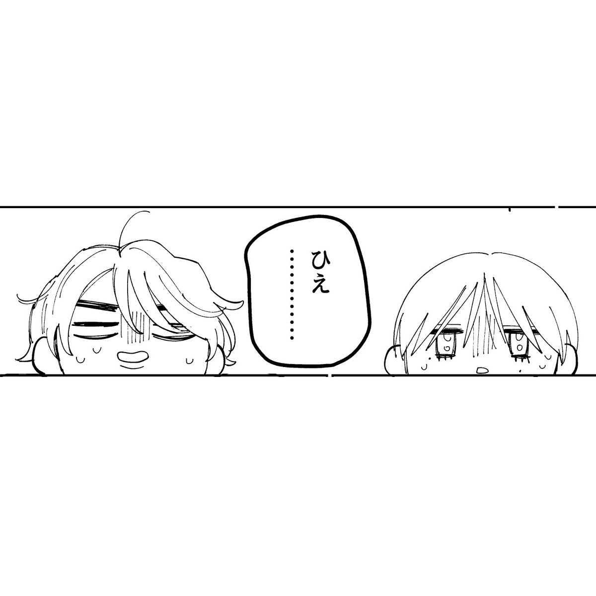 uma___'s tweet photo. 本日の優みつ https://t.co/OrBuLjMVZM