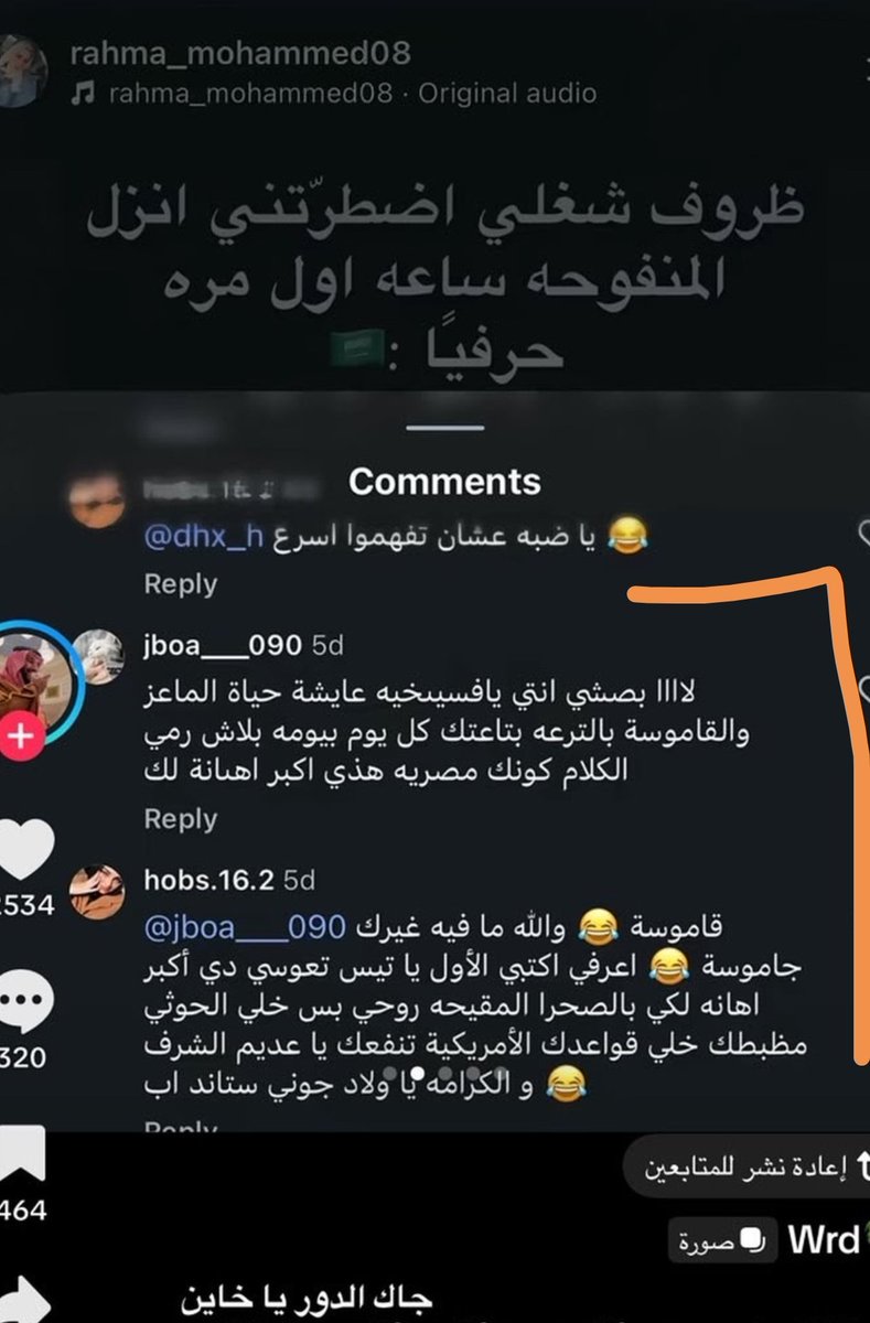 salehksaj tweet picture