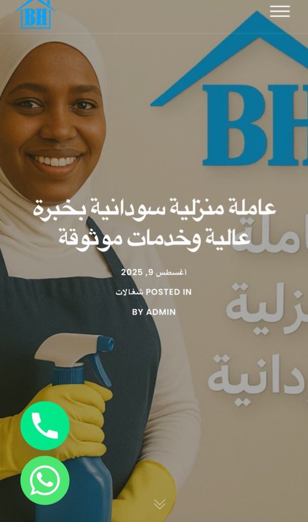 Amnasez's tweet photo. @TrojanSDN @W_alkindy1 @Alyazi_uae ؟ https://t.co/J36lXhmdij
