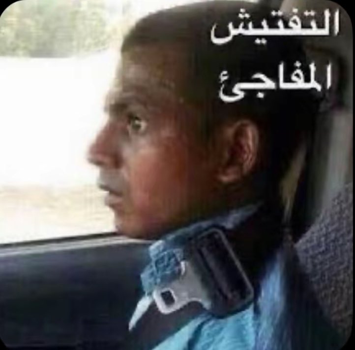 bbjjck1's tweet photo. ارعب لحظه https://t.co/yu0ZHGmCFx