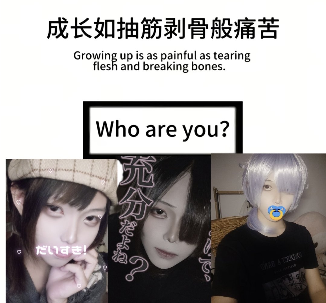 JinPai28320's tweet photo. 神 https://t.co/StYSx0OgYb