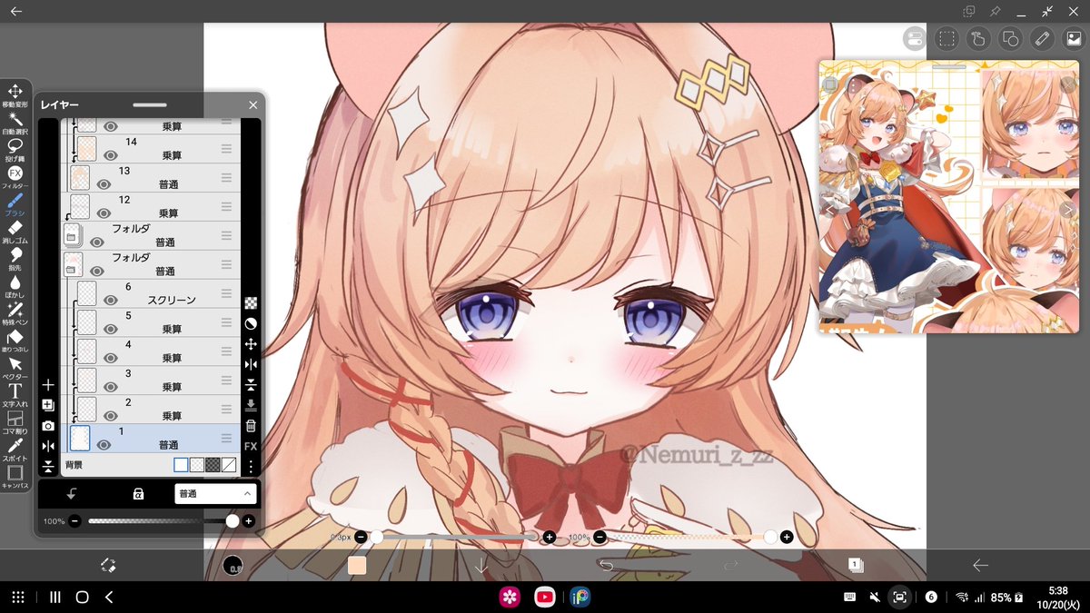 Nemuri_z_zz's tweet photo. ぽたちwip https://t.co/yaSVOsxg5s