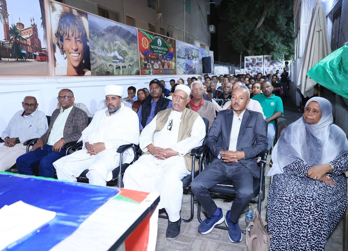 GhideonMusaAron's tweet photo. The Embassy of the State of Eritrea in Egypt hosted a public seminar in Cairo focused on key challenges facing Eritrea and the region, drawing a diverse audience engaged with national and regional affairs.

Chargé d’Affaires Mr. Aman provided an in-depth update on Eritrea’s recent political, social, and economic progress while analyzing regional factors influencing the country’s stability and security; attendees contributed their perspectives and reaffirmed unwavering support for the Eritrean people, government, and defence forces, closing the gathering with a strong message of solidarity and optimism among Eritrean supporters in Egypt.
#Eritrea 
📷 Via Mohammednur Idris