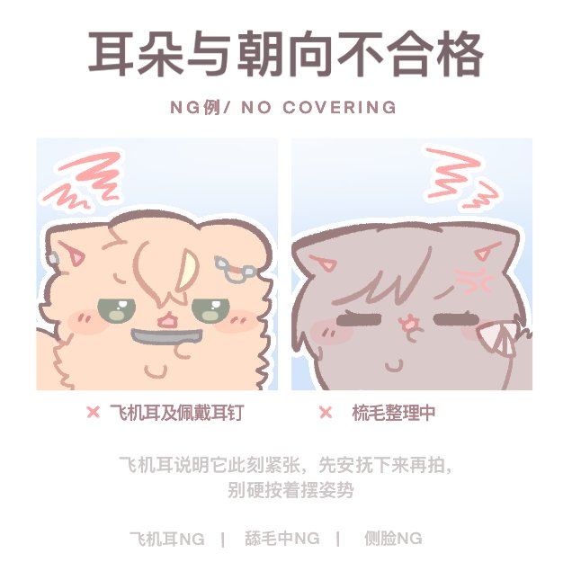 kumo16_1's tweet photo. https://t.co/aNWGDwZbIe