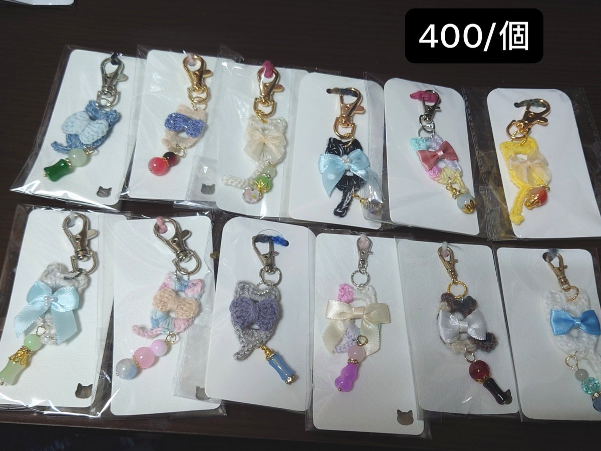 1218taki's tweet photo. ハンドメイド めじるしアクセサリー キーホルダー バッジ (譲渡 郵送)【代理分】

(譲)画像参照

(求)画像参照

・送料込
・2点以上は100引き
・PayPay(マネラ可能)
①めじるしアクセサリー
②③キーホルダー
④バッジ

見えにくい場所もあるかと思いますのでお気軽にお声掛けください https://t.co/xPKXxvCYxu