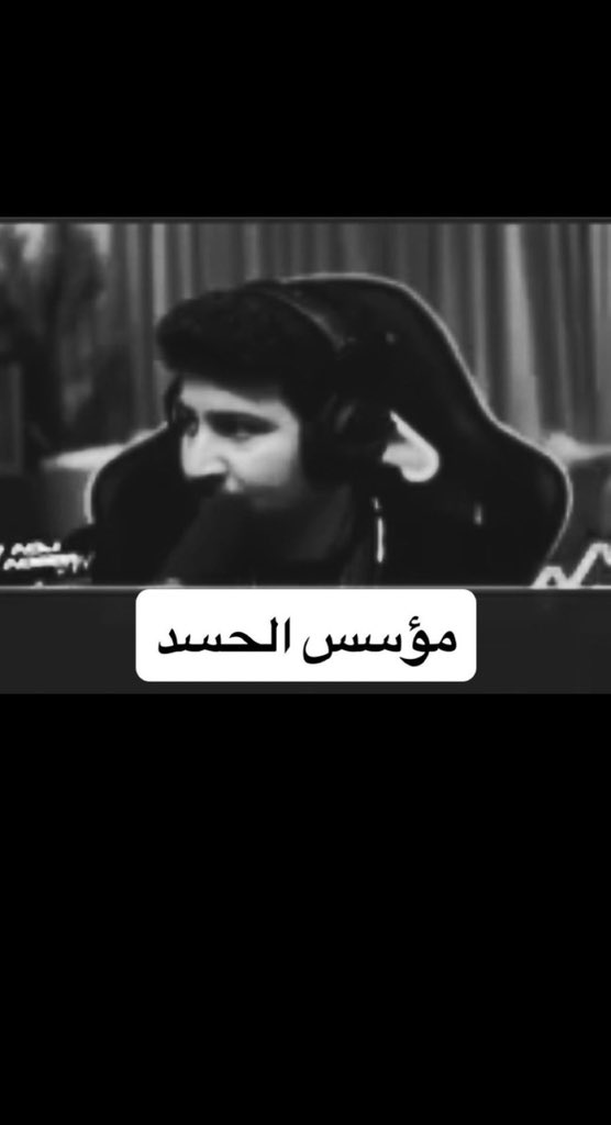 mohjr44's tweet photo. @AbuTiago16 https://t.co/Zd3A8Qkbnv