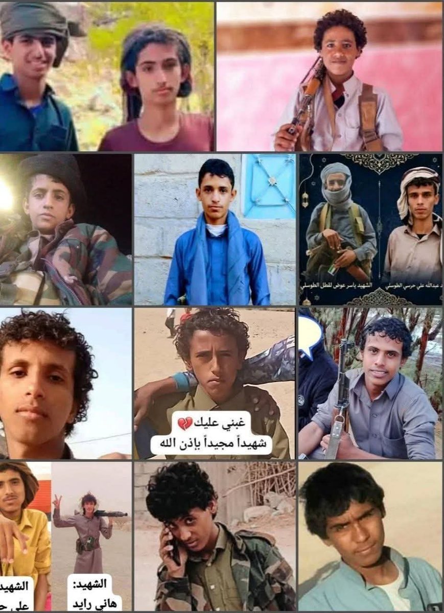 _c4x_'s tweet photo. شهداء شبوة رحمهم الله وان لله وانا اليه راجعون https://t.co/MbcPNtbpqk