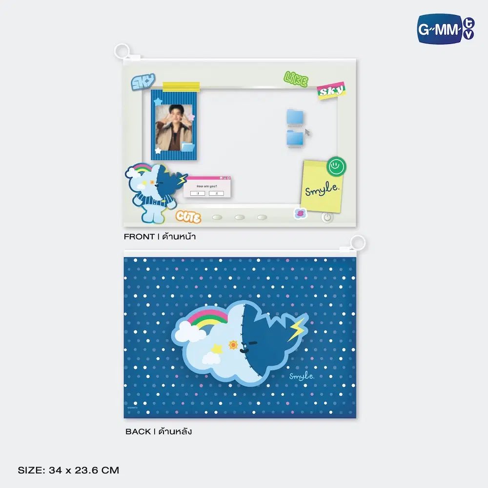 WillyVonka25's tweet photo. WTB ตามหาครับ

#ตลาดนัดgmmtv
#ตลาดนัดสกายนานื https://t.co/hT2YenVjuL