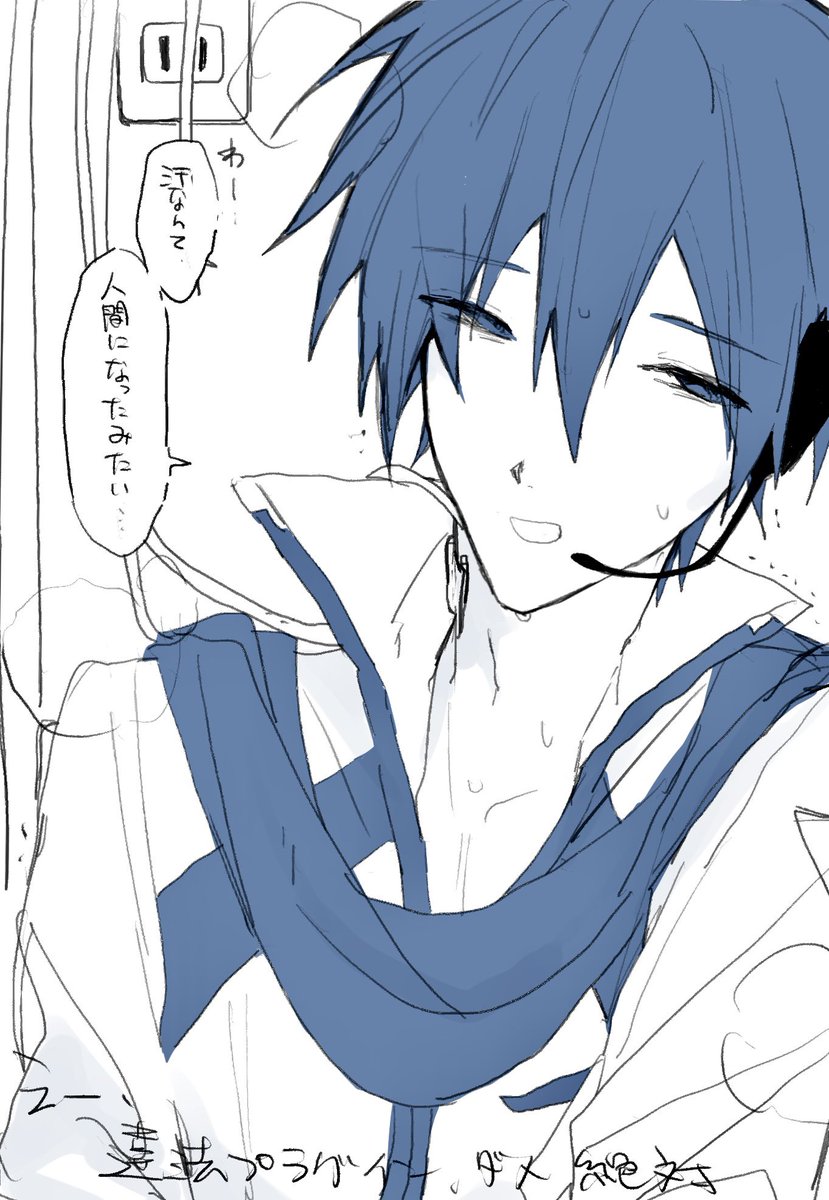 toukajin's tweet photo. https://t.co/E2fLggpHVs