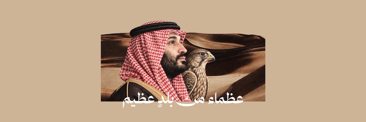 6eaf_ tweet picture