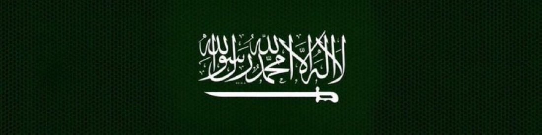 O8Yl1O's tweet photo. ﴿ رَبِّ اجْعَلْ هَٰذَا الْبَلَدَ آمِنًا ﴾

اللهم اجعل هذا الوطن عزيزًا لا يُضام، آمنًا لا يُستباح، محفوظًا لا يناله سوء، وردّ عنه كيد كل من أراد به شرًّا https://t.co/eHczYv67uE
