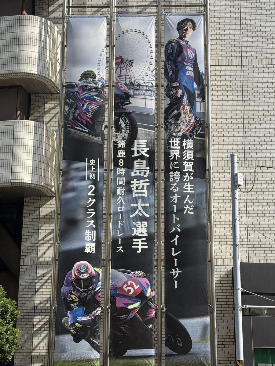 tetsuta45 tweet picture