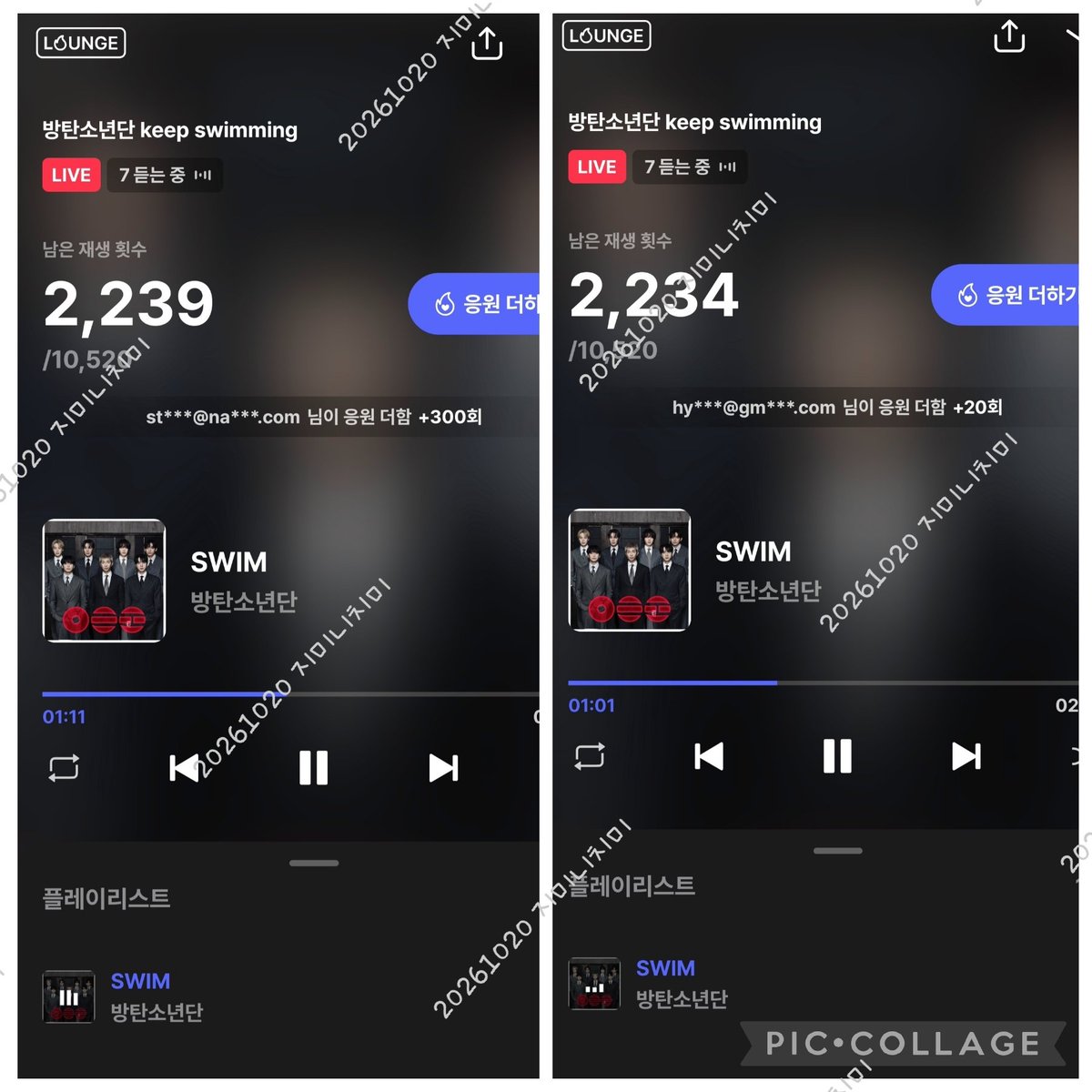 tnr4861126's tweet photo. I am voting for #ARIASBTS at the 2026 ARIA Music Awards
방모닝💜 https://t.co/BbFG0zEZlj