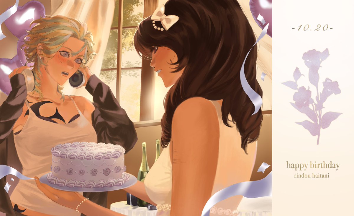 102088kanojo's tweet photo. #灰谷竜胆生誕祭2026
#灰谷竜胆生誕祭2026 https://t.co/kJ5LbfXV1C