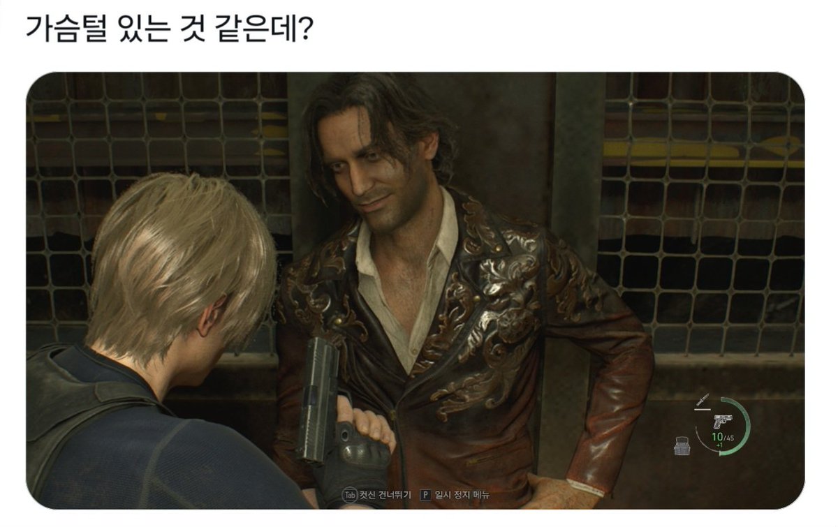 __green38's tweet photo. 바하4 근황 3
아마 빠르면 내일... 엔딩을 볼 수도 있을 것 같습니다... https://t.co/FYPvhmdX4C
