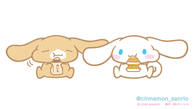 cinnamon_sanrio's tweet photo. ほくほく～ https://t.co/NXNuxl8vtp