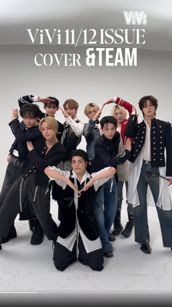 DKHDY0CJVG's tweet photo. I vote  #andTEAM for Fan’s Choice Male at #2026MAMAVOTE 

2枚目はvivi_magazineさんの動画から！
なんか戦隊ヒーローぽい？ポーズになる人もいて面白い( ᐛ) https://t.co/QhA96i1qo0