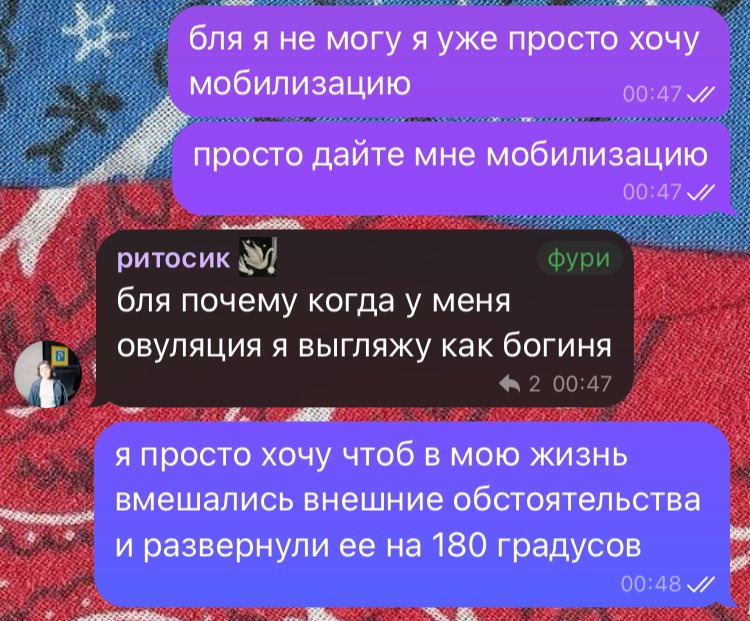 4ebotov's tweet photo. мужское женское https://t.co/HCpiQhOm1I