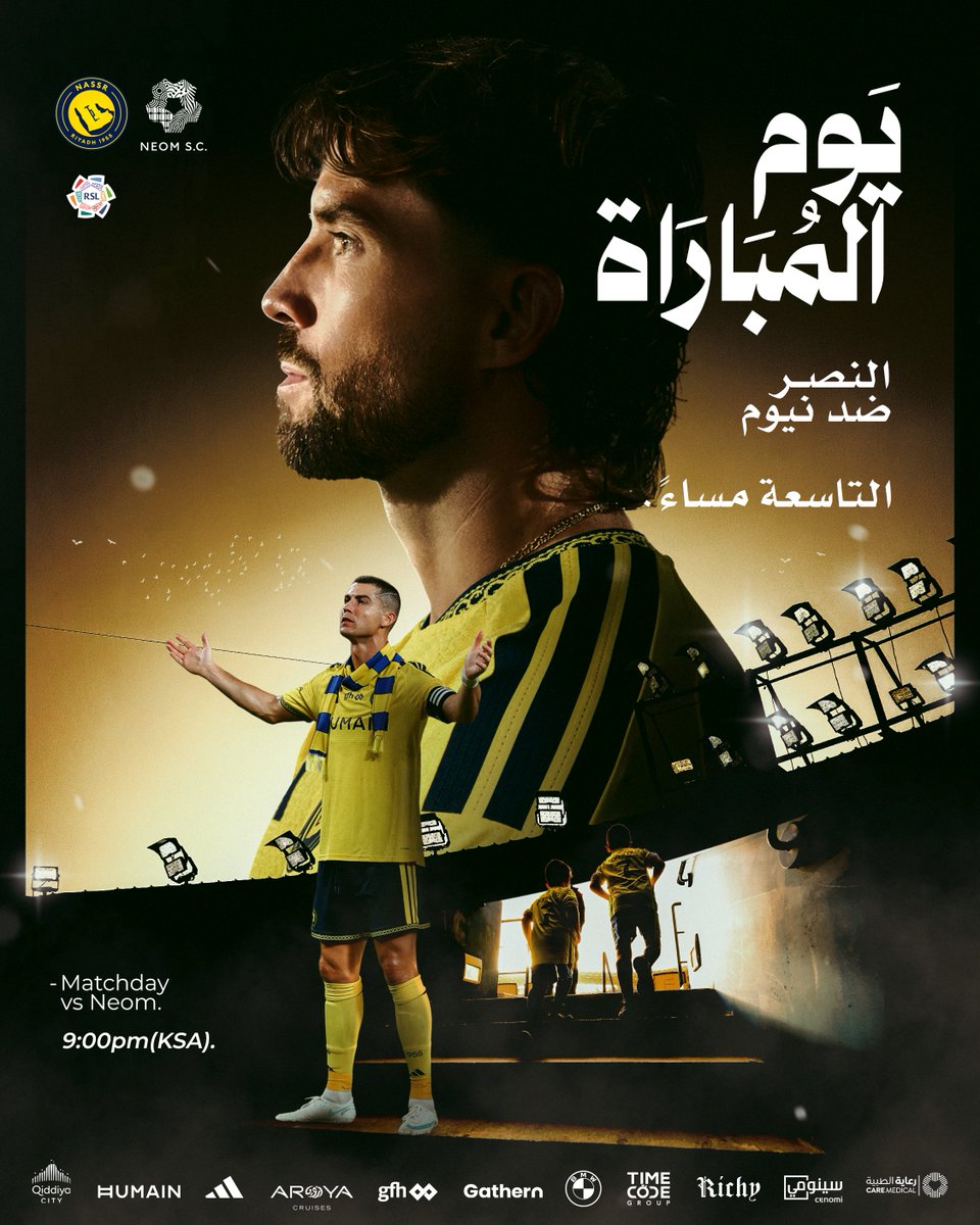 AlNassrFC's tweet photo. الليلة .. يظهر النصـر في الأول بارك 💛
التاسعـة مســاءً .. #النصر_نيوم ⏳
https://t.co/JeGmj06diI https://t.co/XS6dueoAUU