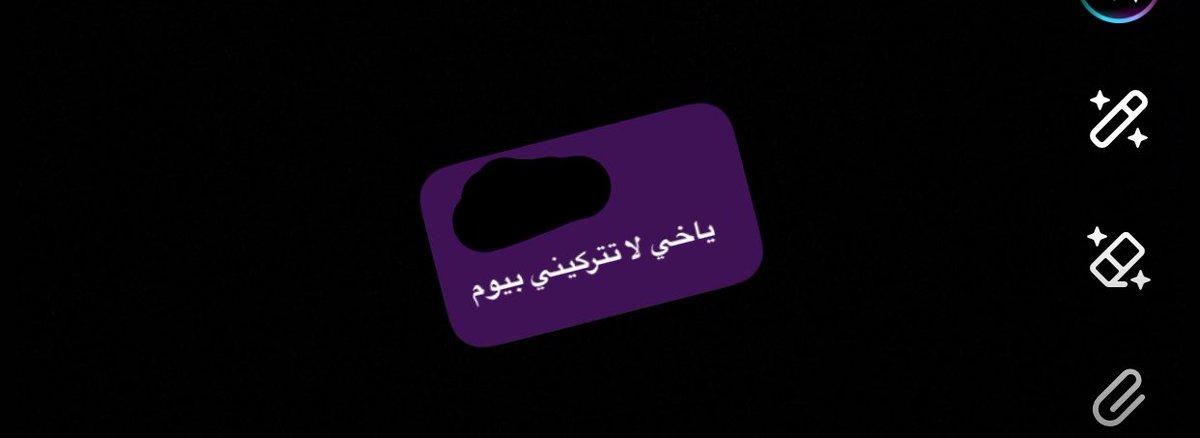 _2llrnt's tweet photo. بسرعه شغلو لي اغنية اخيراً قالها وحنيت وشوق
ترا والله مابي كنتاكي https://t.co/hPRFng9vuZ