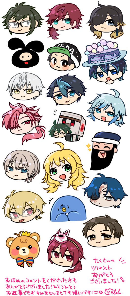 j_twinseeds's tweet photo. 顔だけ描くやつ、たくさんのリクエストありがとうございました！(これで全員分なので、送ったけど描いてない！描いて欲しかった人と違う！などありましたらこっそり教えてください…！🙏) https://t.co/51cvesQKPy
