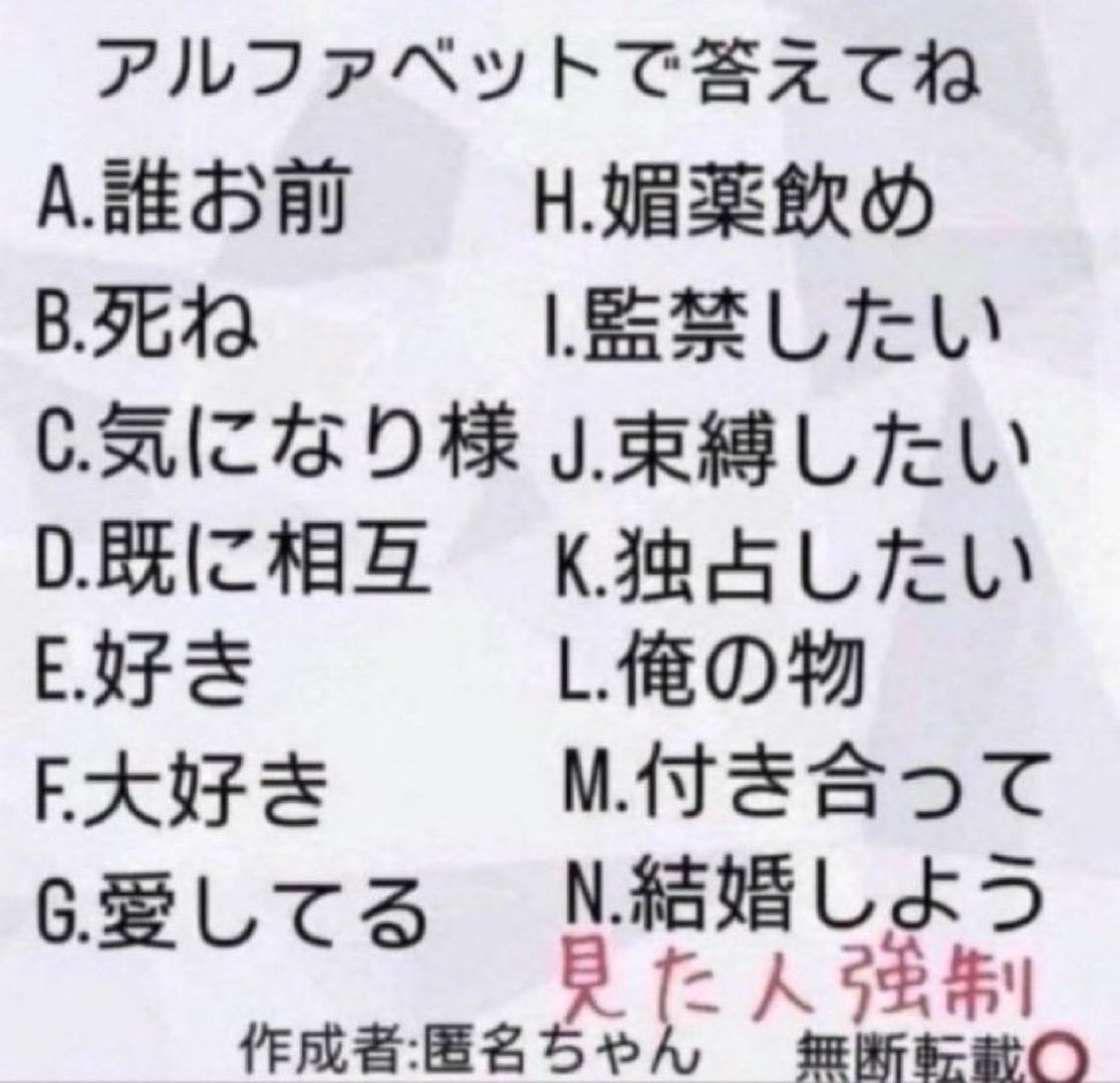 4ze3r's tweet photo. #リプで教えて https://t.co/TTi3SDr2ue