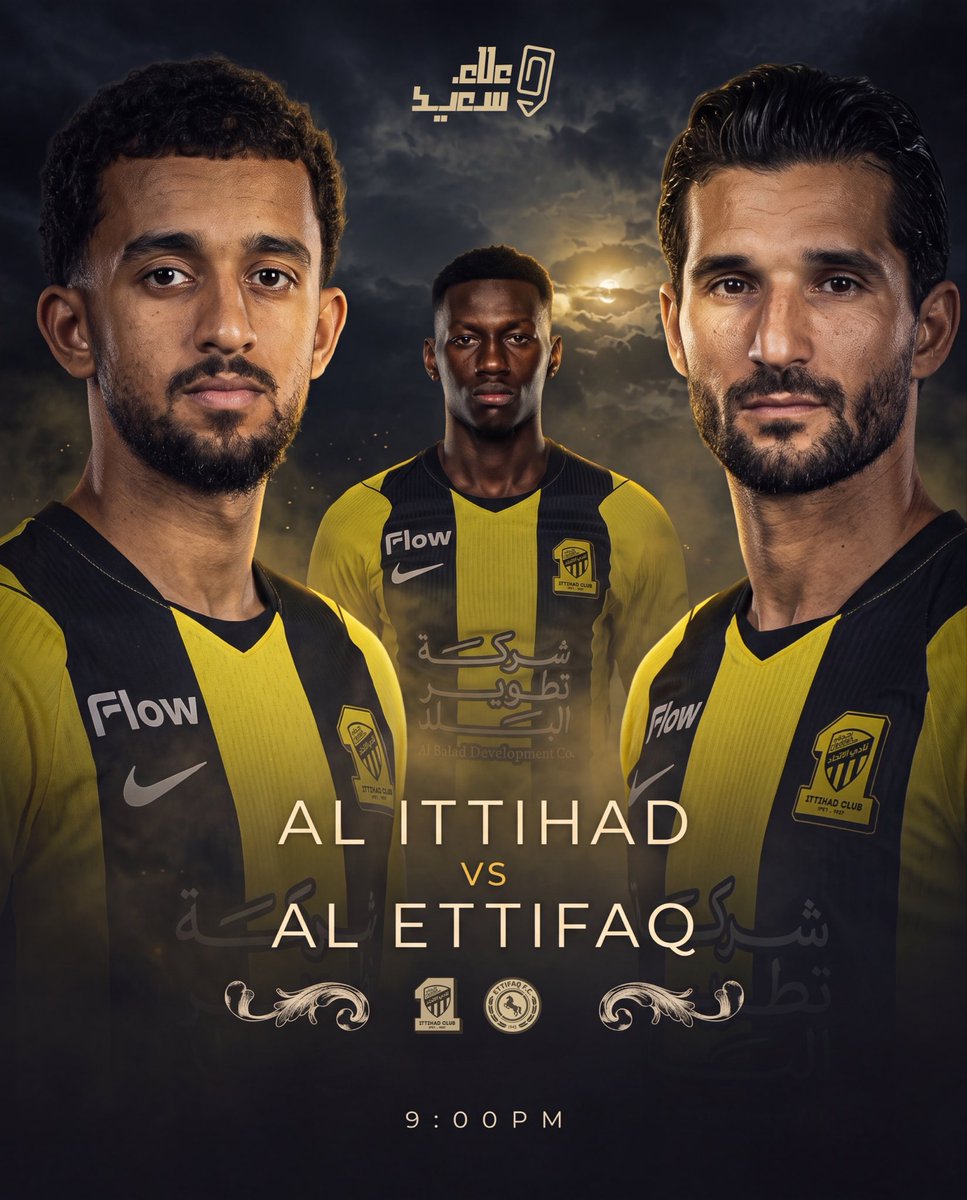 alaa_saeed88's tweet photo. الليلة.. موعد النمور مع الاتفاق 🐅🟡⚫️
9:00 مساءً | #الاتحاد_الاتفاق https://t.co/e0IuHroAe6