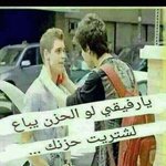 Photo by محمد أحمدبخيت🇸🇦👍🫀🇾🇪 (@yr2y0)