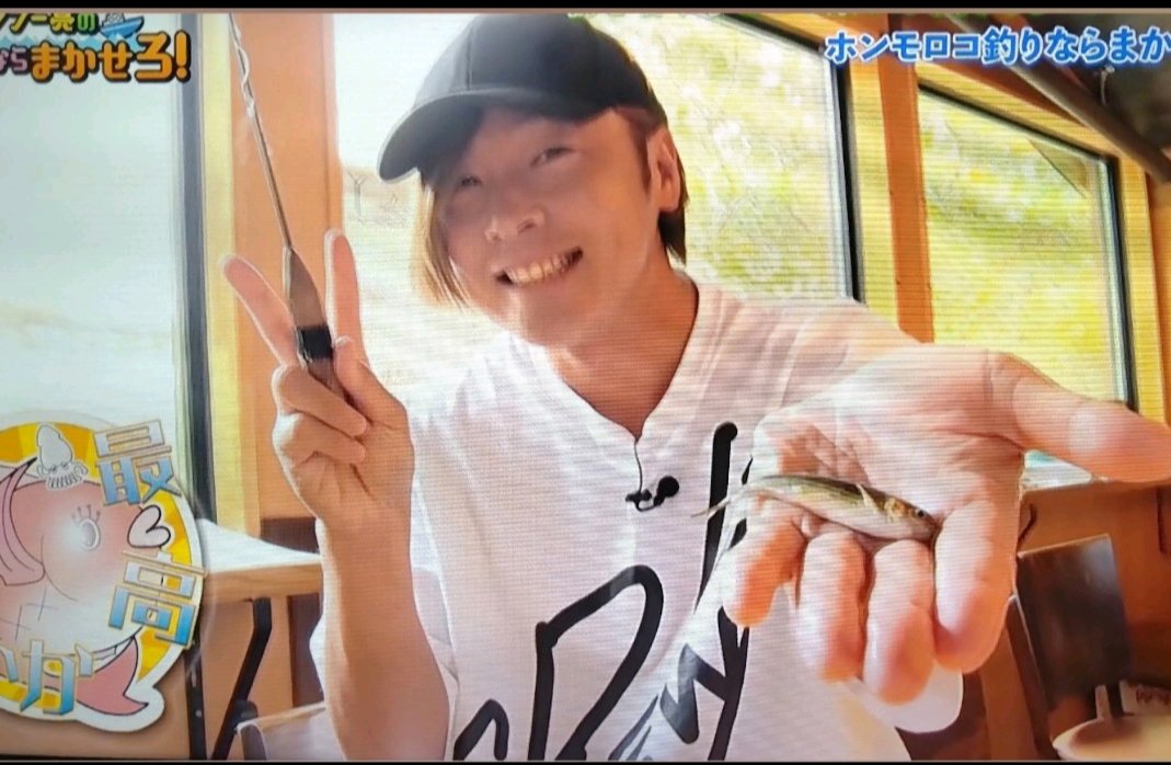 otomugen1's tweet photo. おはよう💕︎
新しい朝がｷﾀ━(๑´³`)💕︎━🪟🌅
ﾁｭｳを舞うチューズday📺🎣🐙🐟
日常がつくっている当たり前の中に特別を潜ませて🐱
今日もGoGoGo👣👣🐾 https://t.co/EEjbkkyiVy