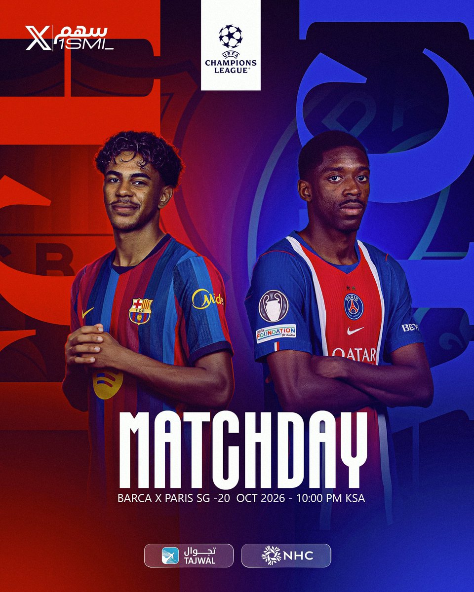 1SMi_'s tweet photo. 🚨🚨🚨🚨🚨🚨🚨🚨🚨🚨🚨🚨🚨🚨

يوم المباراة .. يوم القمة .. ليلة كبيرة بـدوري الابطال!!!

🇪🇸 بـرشـلونة x بـاريس 🇫🇷

🏆 دوري ابطال أوروبا

🏟️ ملعب باريس

⏰ 10:00 مساءً بتوقيت مكة

🎙️ حسن العيدروس

📺 Bein Spot

احسموها!!! من سينتصر اليوم 🥶🥶🔥🔥🔥؟؟؟ https://t.co/t9l1PmrotD