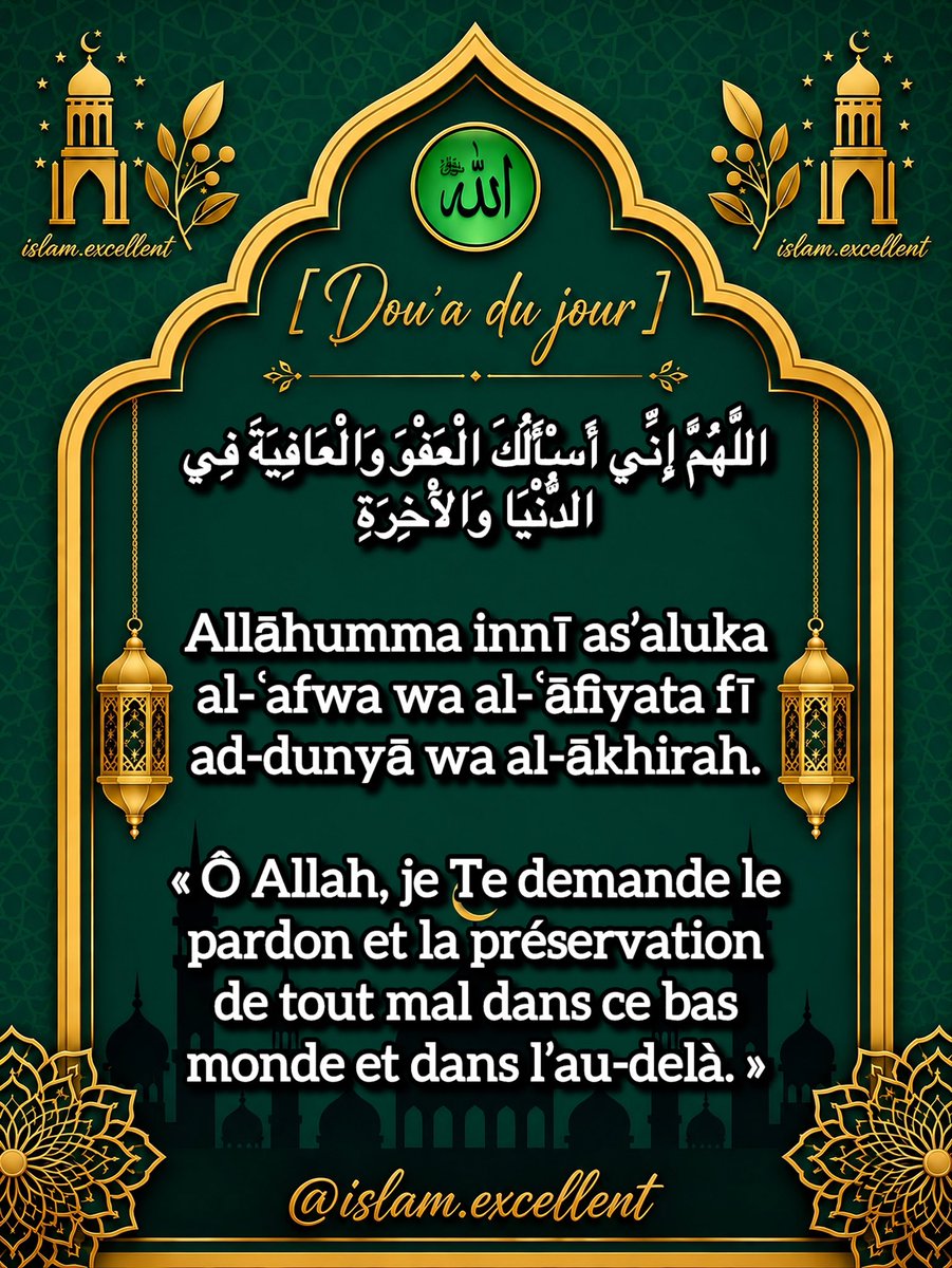 Islam1excellent's tweet photo. Rappel https://t.co/dJDwdyYXKz