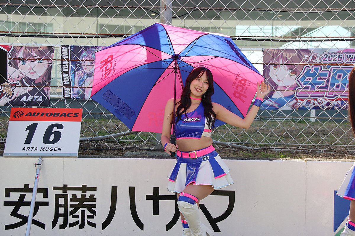 zuya18fuji's tweet photo. 2026 AUTOBACS SUPER GT Round7
AUTOPOLIS GT 3HOURS RACE
ピットウォーク

ARTA MUGEN
WAKO'S GIRLS
霧島聖子さん
@renna1208 

#スーパーGT
#AUTOPOLIS
#TEAMMUGEN
#WAKOSGIRLS
#ファインダー越しの私の世界ᅠ https://t.co/ke9Iy3AvlI