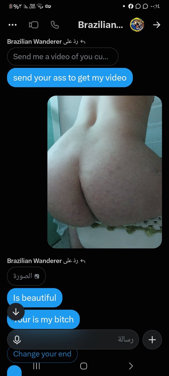 noxx2029's tweet photo. The rampant Brazilian slut was crushed by a Shiite Iraqi stud—look at that massive ass of hers; keep fapping to it for the rest of your lives. https://t.co/xhggTYm8oi