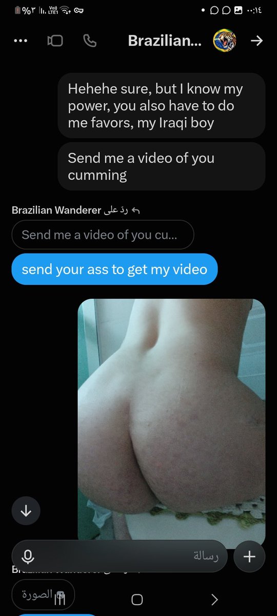 noxx2029's tweet photo. The rampant Brazilian slut was crushed by a Shiite Iraqi stud—look at that massive ass of hers; keep fapping to it for the rest of your lives. https://t.co/xhggTYm8oi