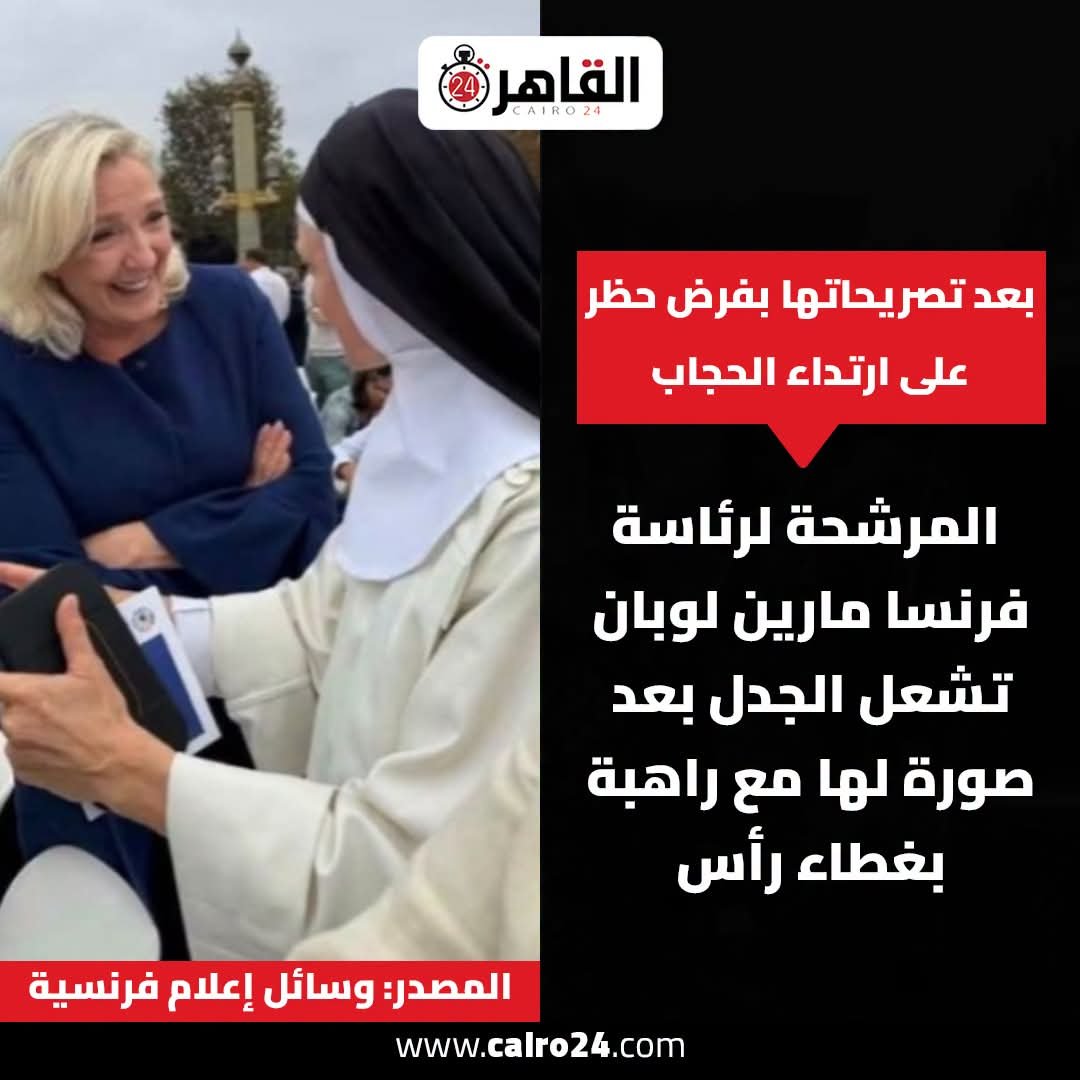 Eltotbeats's tweet photo. @userisdowner خخخخخخ كل مدى بتثبته انكم منافقين https://t.co/6YB3fyyC1x