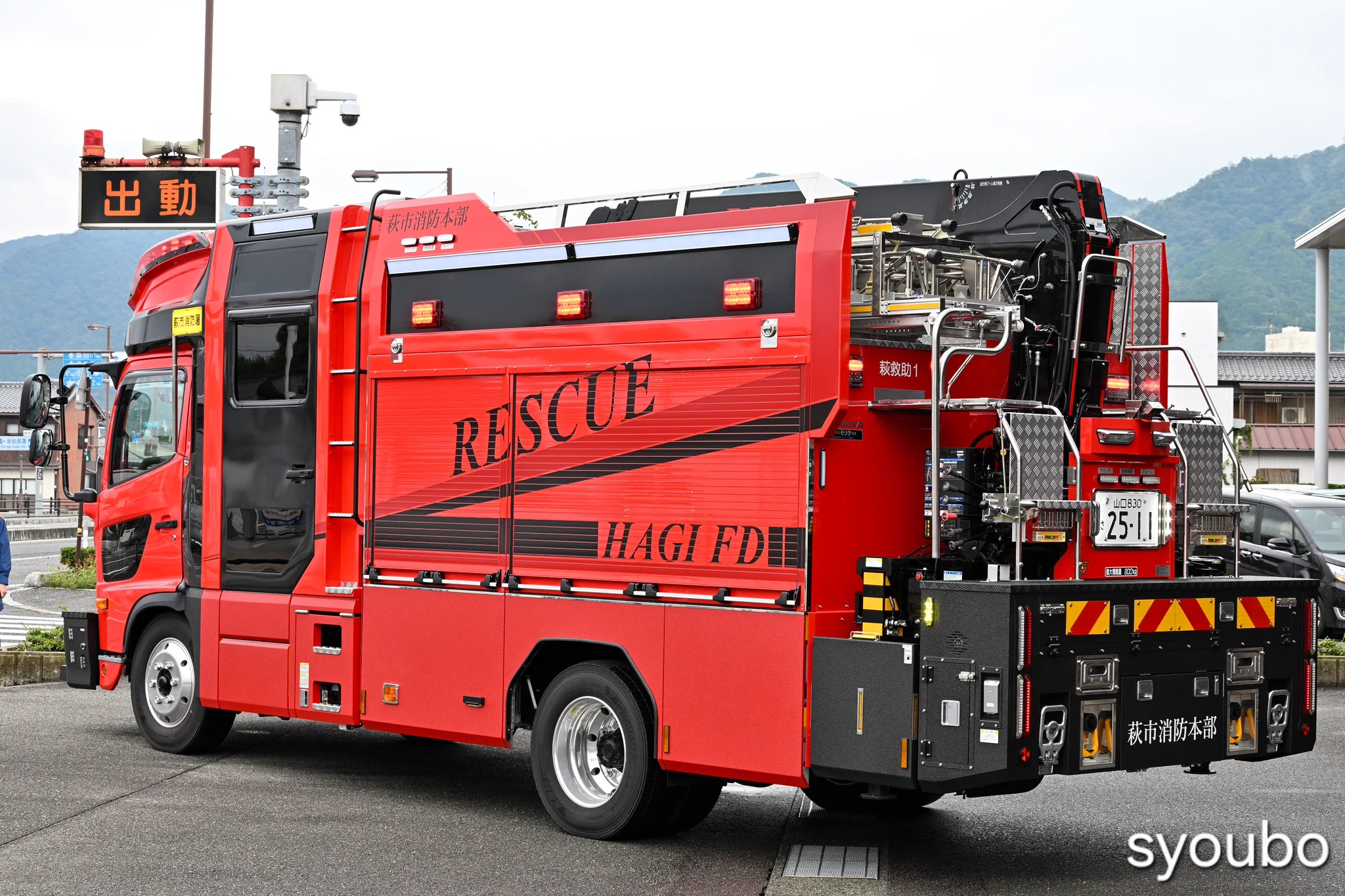 大阪サイレン　MK-11 消防車　美品 緊 車 垢 on X: 
