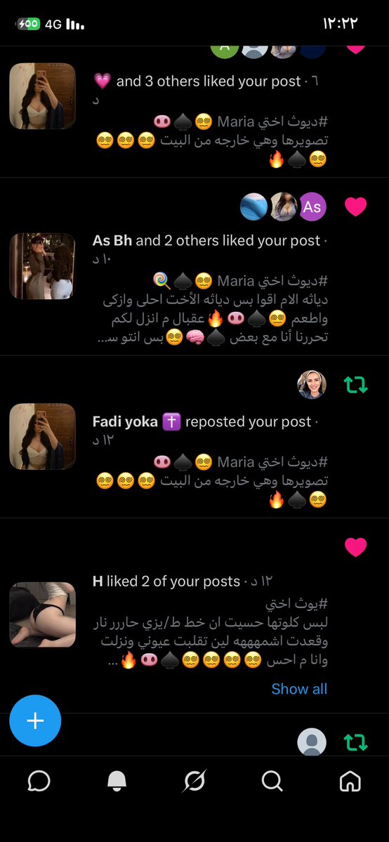 Phprag1's tweet photo. #ديوث اختي Maria 😵‍💫♠️🍭
تفاعلكم 🔥🔥 https://t.co/BUygzjmnBQ
