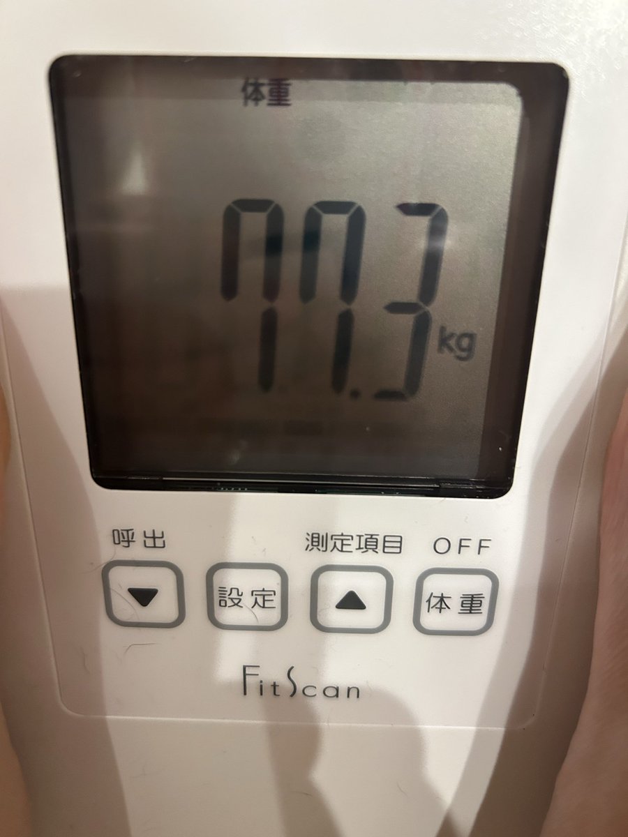 doryoku55's tweet photo. 2026/10/20    
2.5mg②2日目　77.3kg(−0.7kg)

昨日夜中に無事💩出て減りました👍
便秘こわい😱 https://t.co/sizdlMXvBt