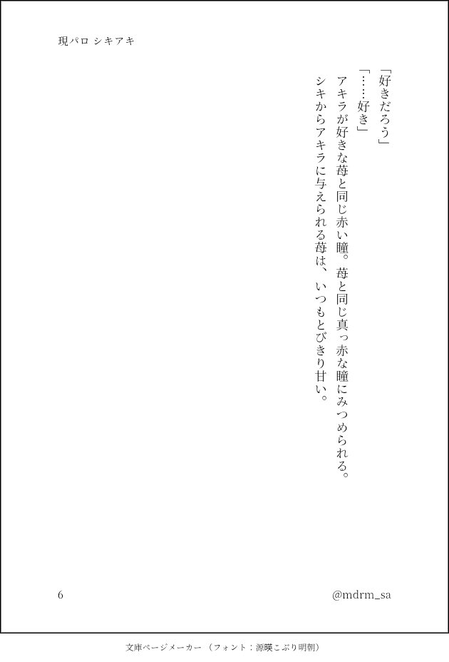 mdrm_sa's tweet photo. (2/2) https://t.co/tpt9QQpYLO