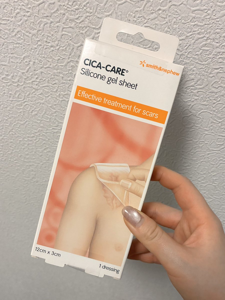 _goriosan_'s tweet photo. この韓国薬局で買った医療用CICAゲルシートで、脂肪吸引の傷跡ケアを始めることにした。
お風呂に入るとき以外は基本貼りっぱなし。術後1ヶ月の傷跡がどこまで綺麗になるのか検証してみる。
経過も随時レポしていきます！ https://t.co/8MTqrPjzhi